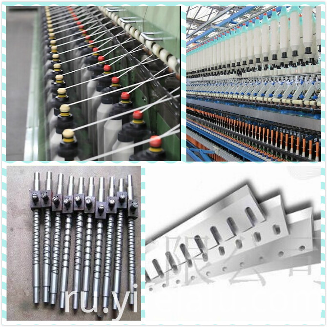 Алюминиевый профиль для текстильных машин Aluminum Profile for Textile Machinery